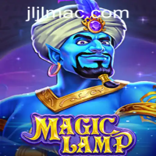 MagicLamp: A Journey into a World of Enchantment